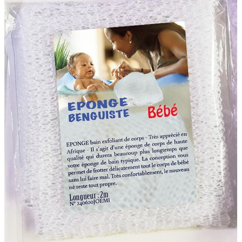 Generic Eponge Benguiste 2M Pour Bébé - Prix pas cher