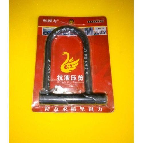Generic CADENA DE MOTO JN