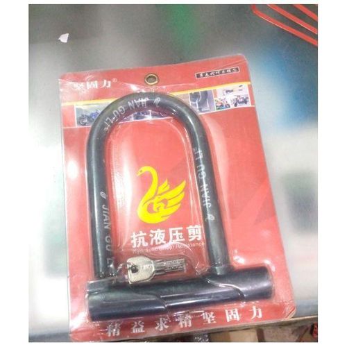 Generic CADENA DE MOTO JN - image 2