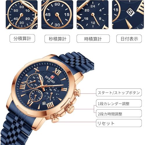 Watch REWARD Montres Pour Hommes Chronographe Sport Horloge Nouvelle Collection Prix pas cher Jumia CI