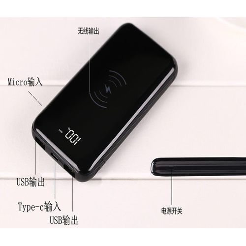 product_image_name-Generic-Power Bank De Poche Pour Portable Tablette Veilleuse - Ecran LED - 10 000 MAh - Noir-3