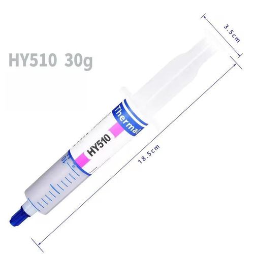 Generic Pâte Thermique Haute Performance HY510 Grise - Seringue 30g Pour CPU / GPU / PC / Console