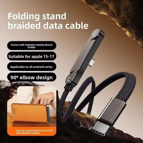 Generic un kit de câble de charge rapide 240W Type-C avec support de téléphone pliable (Type-C - image 2