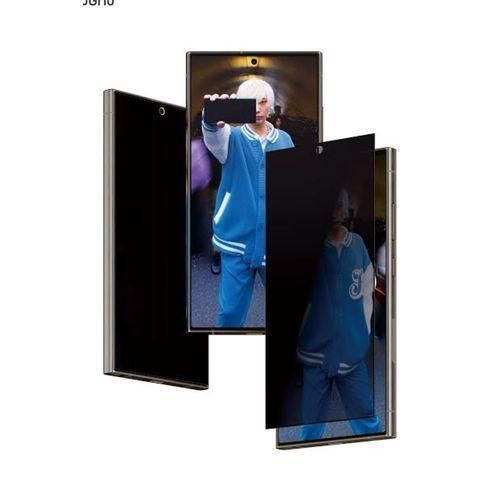 product_image_name-General-Samsung Galaxy S25/S25 Plus/S25 Ultra/S24 Fe/S24/S24 Plus/S24 Ultra 5G Protecteur d'écran trempé solide de confidentialité-1