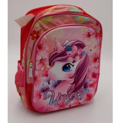 Sac ce2 deals