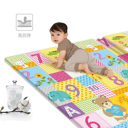 Generic Tapis De Jeu Imperméable Et Pliable Pour Bébé, Double Face, En  Mousse Souple--180*100*1cm - Prix pas cher