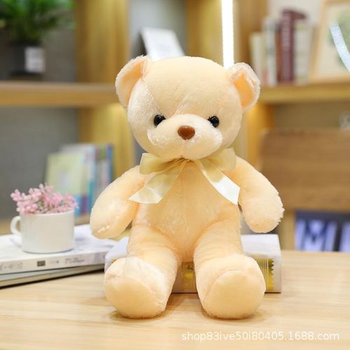 Generic Peluche Ourson