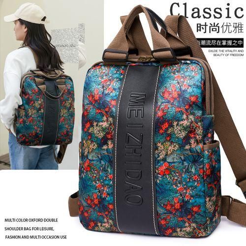 Gukbis Sac a Dos En Feuille D erable Pour Femmes Sac a Dos Antivol Sac a Dos Pour Ordinateur Portable Prix pas cher Jumia CI