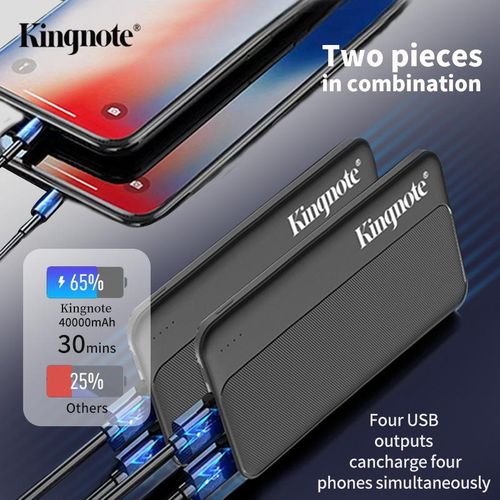 Kingnote Batterie de charge 40 000 mAh, deux pièces combinées - image 3