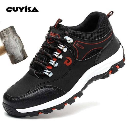 GUYISA Basket De Securite Prix pas cher Jumia CI
