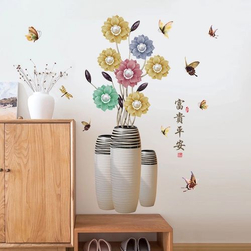 Generic 3D Vase Fleurs Stickers Autocollant Mural Vinyle - Gris - Prix pas  cher