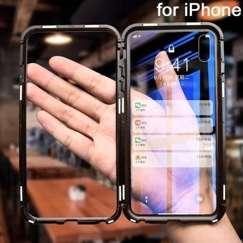 Verre trempé iPhone x (10)