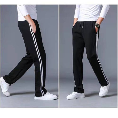 product_image_name-Fashion-Pantalon Jogging De Survêtement Pour Hommes-1