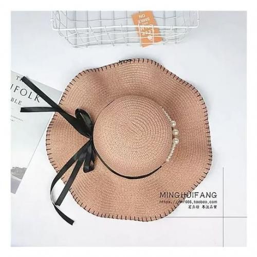 product_image_name-Fashion-Chapeau De Soleil Et De Plage - Kaki-1