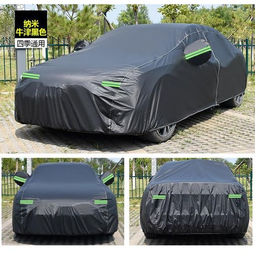 Generic Housse de voiture ajustable - SUV - image 5