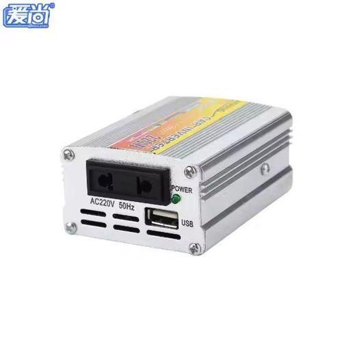product_image_name-Generic- Puissante Convertisseur De Courant De La Batterie SOLAIRE , De Voiture Ou Du Bateau En Courant Onduleur Avec 2 Ports De Charge USB Convertisseur De Puissance 220V-4