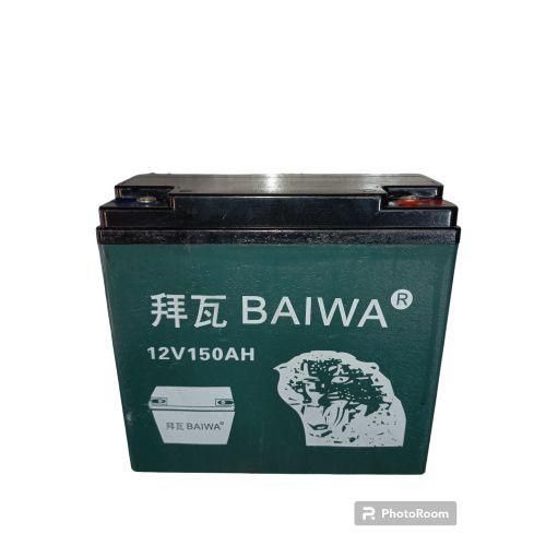 Generic Batterie Solaire 12v 150A Blindé à Décharge Lente