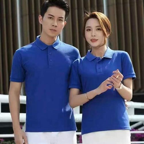 Polo homme et femme deals