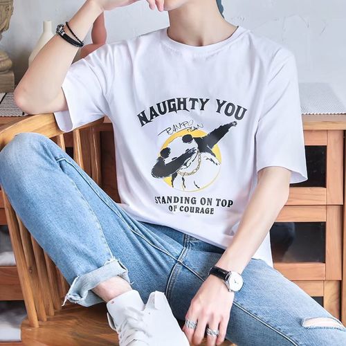Tee shirt homme pas cher fashion sales