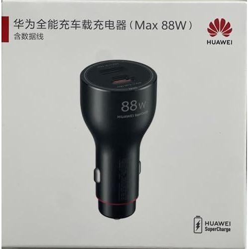 Generic Chargeur de voiture HUAWEI SuperCharge Double USB (Max 88W) version CN P0015