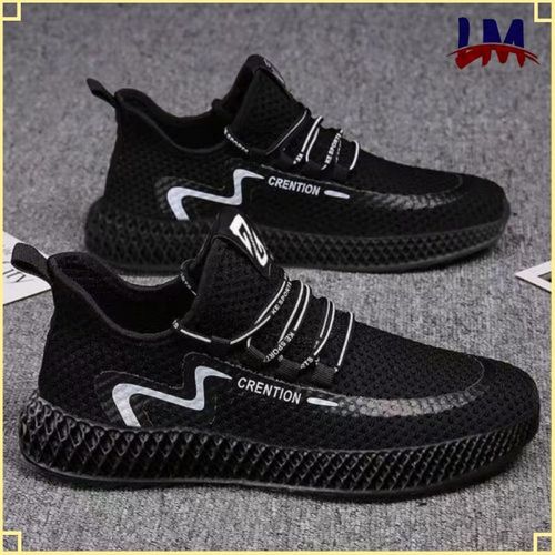 Generic Paire De Basket Pour Homme Prix pas cher Jumia CI