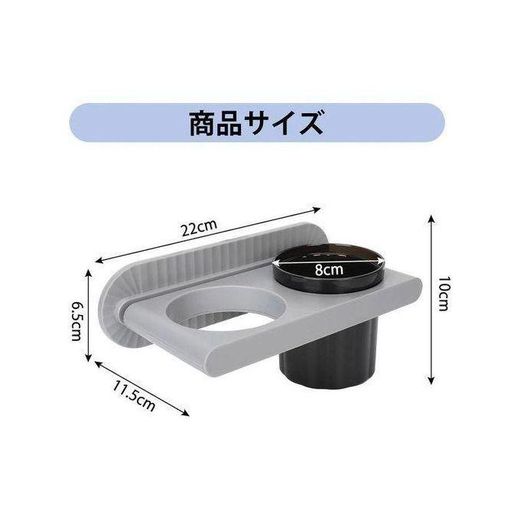 Generic Support de sèche-cheveux mural auto-adhésif universel pour salle de bain, support multifonctionnel pour sèche-cheveux, organisateur d'outils de soins de coiffure - image 3