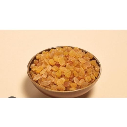 Generic Fruit De Raisins Secs Gold 200g - image 3