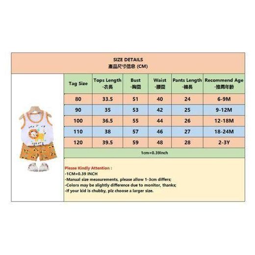 Fashion Ensemble d'été Bébé Garçons 0-3 Ans Gilet Lion Shorts Orange Hauts Décontractés T-shirt Cartoon Col Rond - image 2