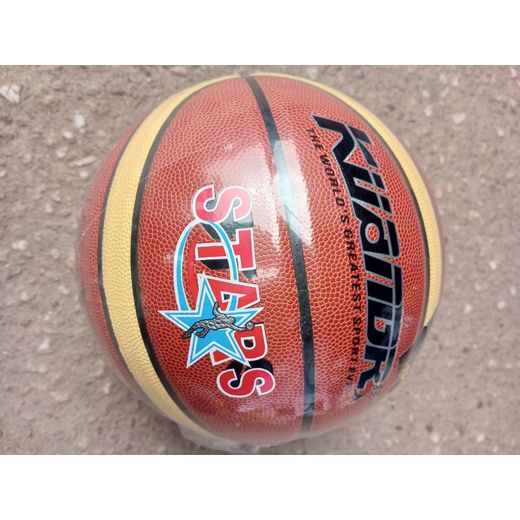 Generic Ballon de basket pro pour compétition en cuir - image 4