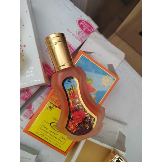 parfum en spray Bakhour de la marque Al-Rehab (Crown Perfumes).