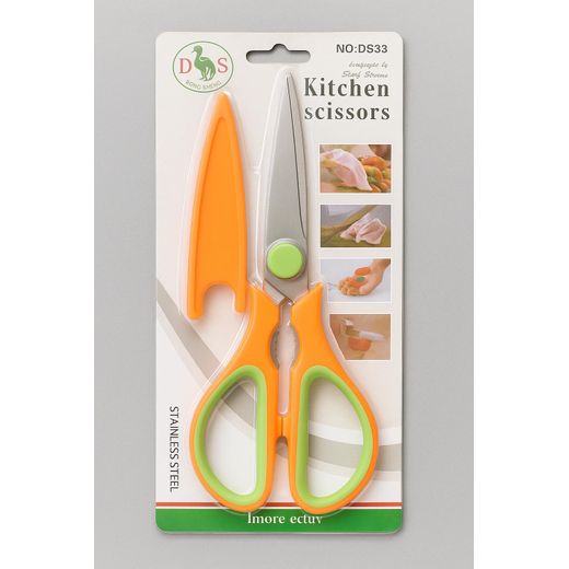 Ciseaux De Cuisine Multifonctions Avec Etui
