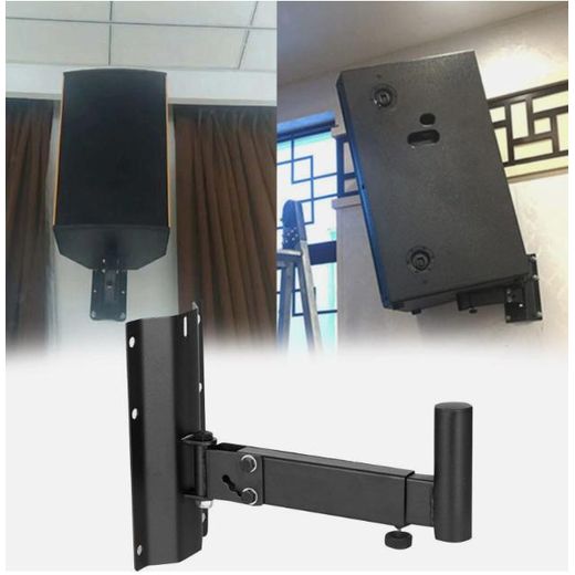 Generic Support Mural Robuste Pour Baffle haut-parleur réglable - image 2