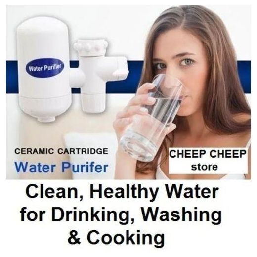 Generic Filtre à Eau De Robinet - image 3
