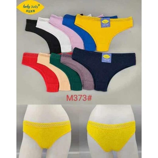Caleçons pour Femme  lot de 06 - Coton 