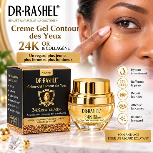 Generic Crème Gel Contour des Yeux – Soin Hydratant & Éclat - image 2