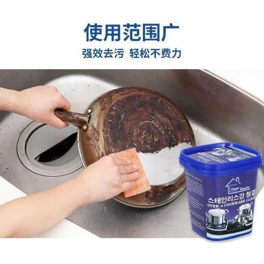 Generic Crème Nettoyante Inox – Cleaner Beauty - image 2