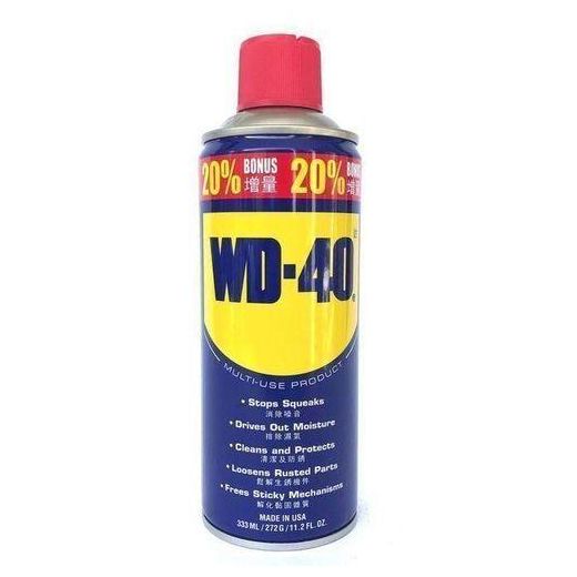 Generic Lubrifiant WD-40 Spray 250ml