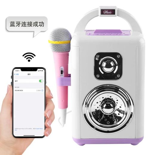 Generic Radio Bluetooth karaoké pour enfants - image 3