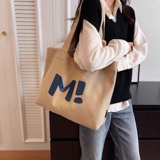 Fashion Sac Fourre-Tout En Toile De Grande Capacité Pour Les Femmes, Sac d’épicerie Durable, Sac à Main Et épaule Polyvalent Simple - image 2