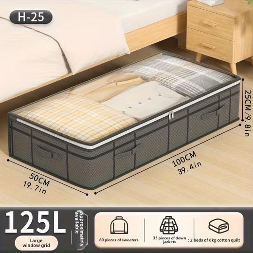 Generic Lot de 2 boîtes de rangement pliables extra larges à placer sous le lit, organisateur multi-usages en tissu non tissé - image 3