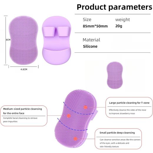 Generic 1pcs Silicone Manual Facial Cleansing Brushes face Finger Face Scrubber Deep Cleaning Skin Care - image 2