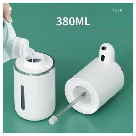 Generic distributeur automatique de savon Liquide - image 2