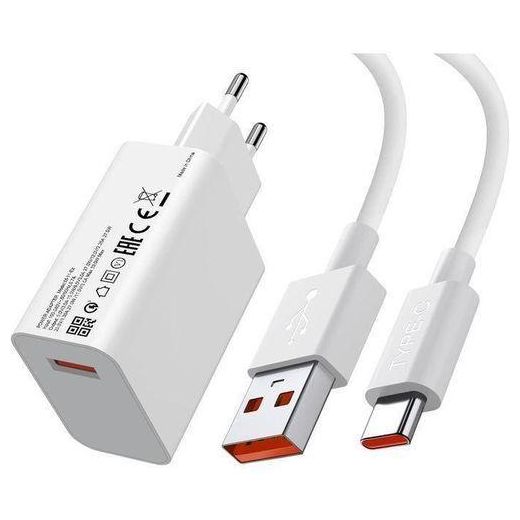 Generic Chargeur Rapide Compatible Xiaomi Redmi 120W - image 2