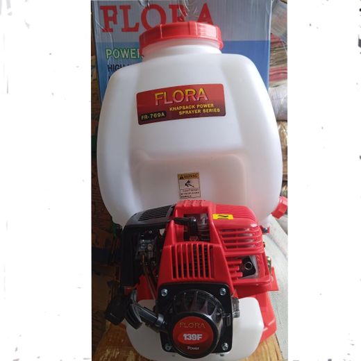 Generic Pulvérisateur à Moteur 15L Bonne Qualité