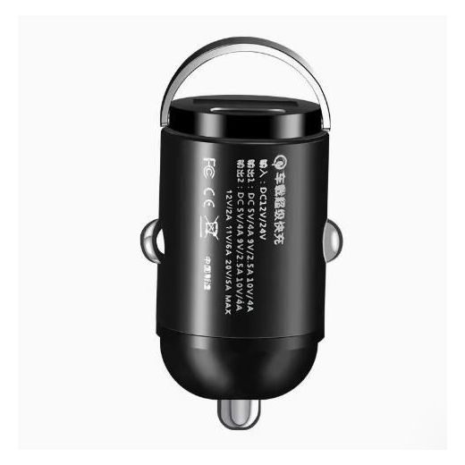 Generic Chargeur de voiture invisible charge rapide USB (100W) +Type-c(22,5W) - image 2