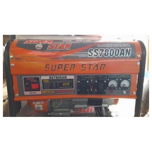 Super Star Groupe Électrogène essence 3 KVA - image 3