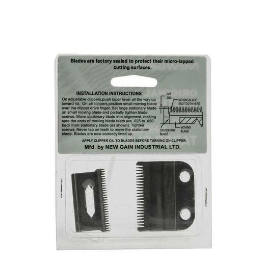 Generic Tête De Coupe 23 Dents Pour Tondeuse De Cheveux 1230 Version - Garantie 1 Mois - image 3