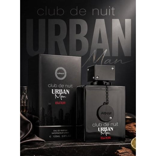 Armaf club de nuit urban man elixir eau de parfum homme 105ml 72h