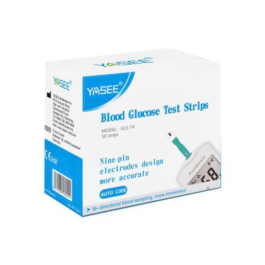Generic Boîte de 50 Bandes réactives de Glycémie pour Test de Glycémie, Auto-Code & Électrodes à 9 Broches - image 4