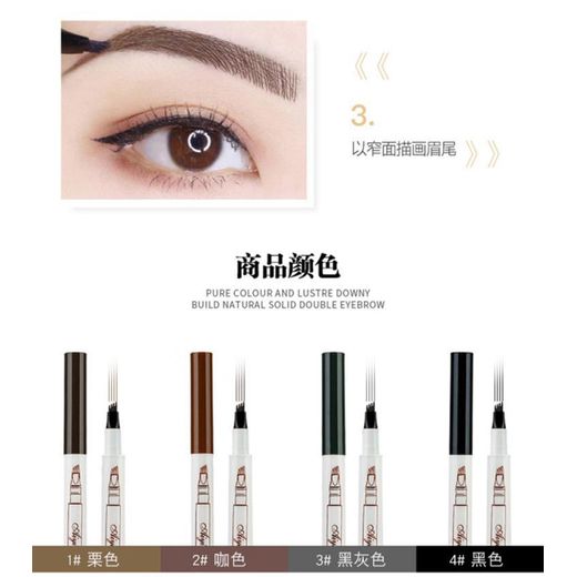 Generic Crayon à sourcils à 4 fourchette résistant à l'eau - image 4